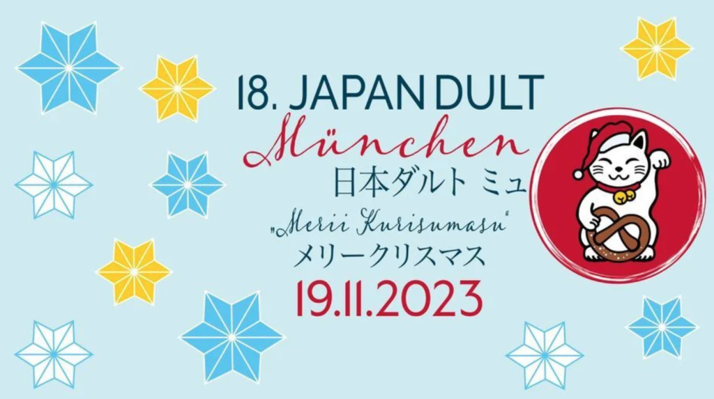 Weekend 46 Japan Dult